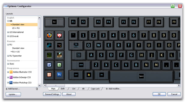 software configurator software configurator